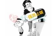 小孩咳嗽不能急于止咳